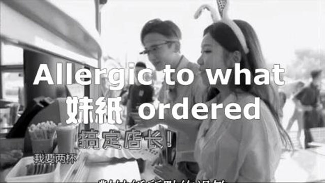 【司机】注孤白