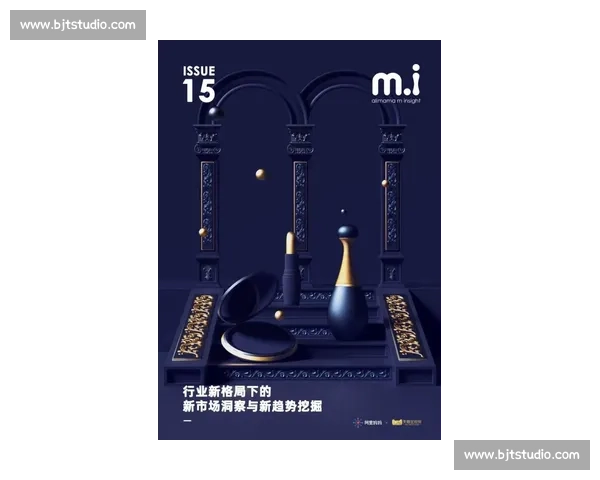 围绕市场动态洞察行业变革趋势与投资机会前瞻新格局深度解读未来发展路径