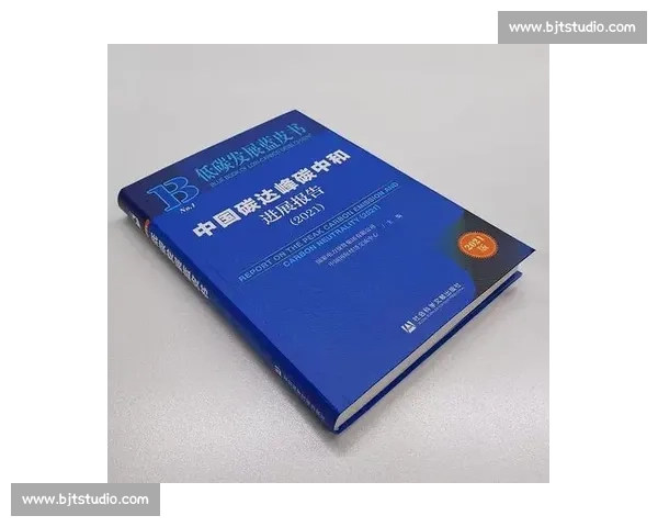聚焦新版本核心改动全面解析功能优化与体验升级亮点关键进展说明