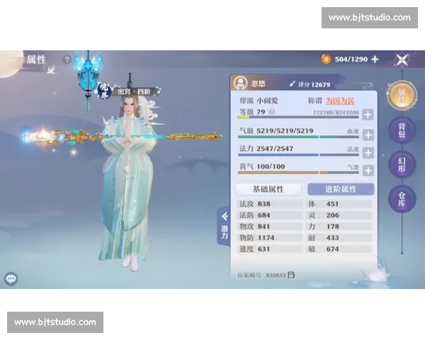 打造最强角色技能加点攻略 完美配合与成长路径解析